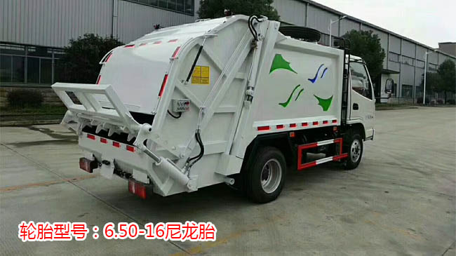 凱馬藍牌4方壓縮式垃圾車 凱馬藍牌4方壓縮式垃圾車