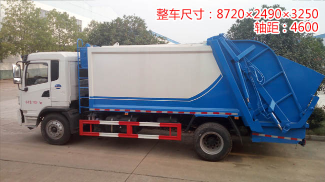 陜汽軒德12方壓縮式垃圾車 陜汽軒德12方壓縮式垃圾車
