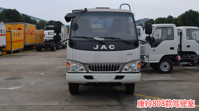 江淮康鈴壓縮式垃圾車-5方江淮康鈴壓縮式垃圾車 江淮康鈴壓縮式垃圾車-5方江淮康鈴壓縮式垃圾車