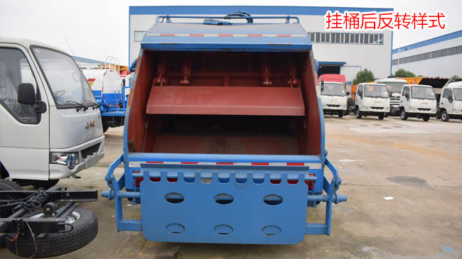 江淮康鈴壓縮式垃圾車-5方江淮康鈴壓縮式垃圾車 江淮康鈴壓縮式垃圾車-5方江淮康鈴壓縮式垃圾車