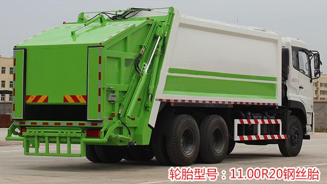 東風(fēng)天龍后雙橋壓縮式垃圾車-湖北程力 東風(fēng)天龍后雙橋壓縮式垃圾車-湖北程力