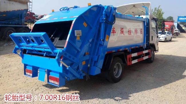 5方壓縮式垃圾車- 福田康瑞5方壓縮式垃圾車 5方壓縮式垃圾車- 福田康瑞5方壓縮式垃圾車