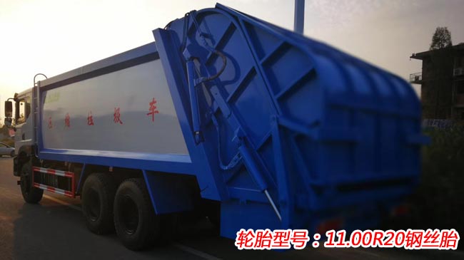 東風T5后雙橋壓縮式垃圾車-后雙橋壓縮式垃圾車 東風T5后雙橋壓縮式垃圾車-后雙橋壓縮式垃圾車