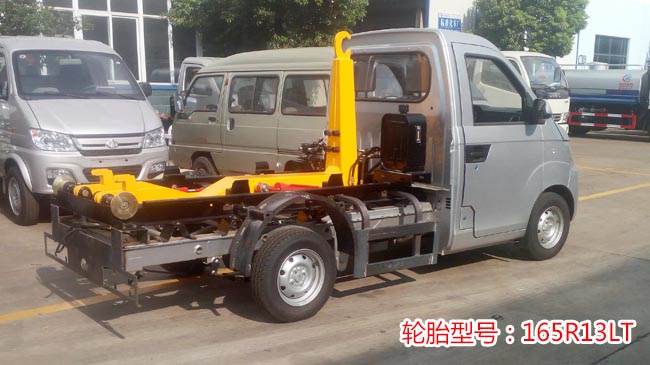 開瑞3方勾臂式垃圾車-2-3方勾臂式垃圾車 開瑞3方勾臂式垃圾車-2-3方勾臂式垃圾車