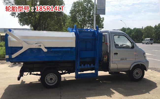 東風小康3方掛桶式垃圾車-3方掛桶式垃圾車 東風小康3方掛桶式垃圾車-3方掛桶式垃圾車