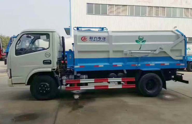 東風(fēng)福瑞卡5方掛桶式垃圾車-掛桶式垃圾車 東風(fēng)福瑞卡5方掛桶式垃圾車-掛桶式垃圾車