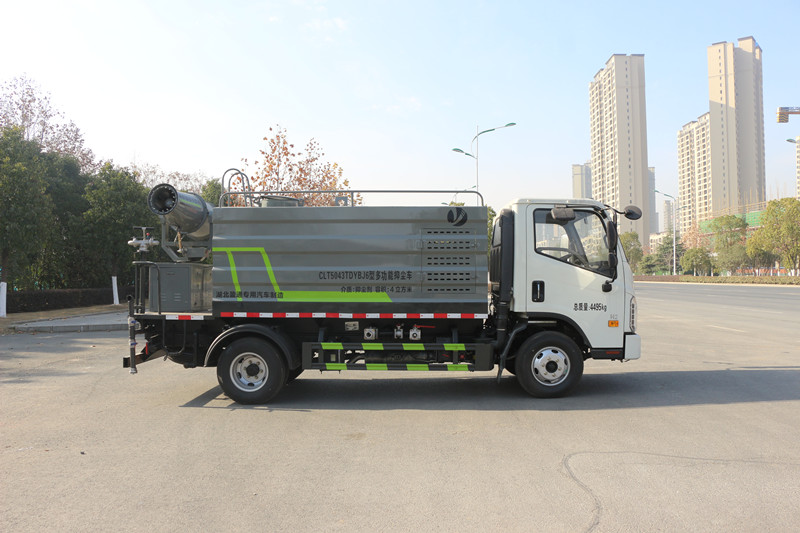 福田藍牌抑塵車-藍牌灑水車-福田藍牌抑塵車價格報價-湖北盈通 福田藍牌抑塵車-藍牌灑水車-福田藍牌抑塵車價格報價-湖北盈通