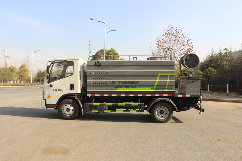 福田藍牌抑塵車-藍牌灑水車-福田藍牌抑塵車價格報價-湖北盈通 福田藍牌抑塵車-藍牌灑水車-福田藍牌抑塵車價格報價-湖北盈通