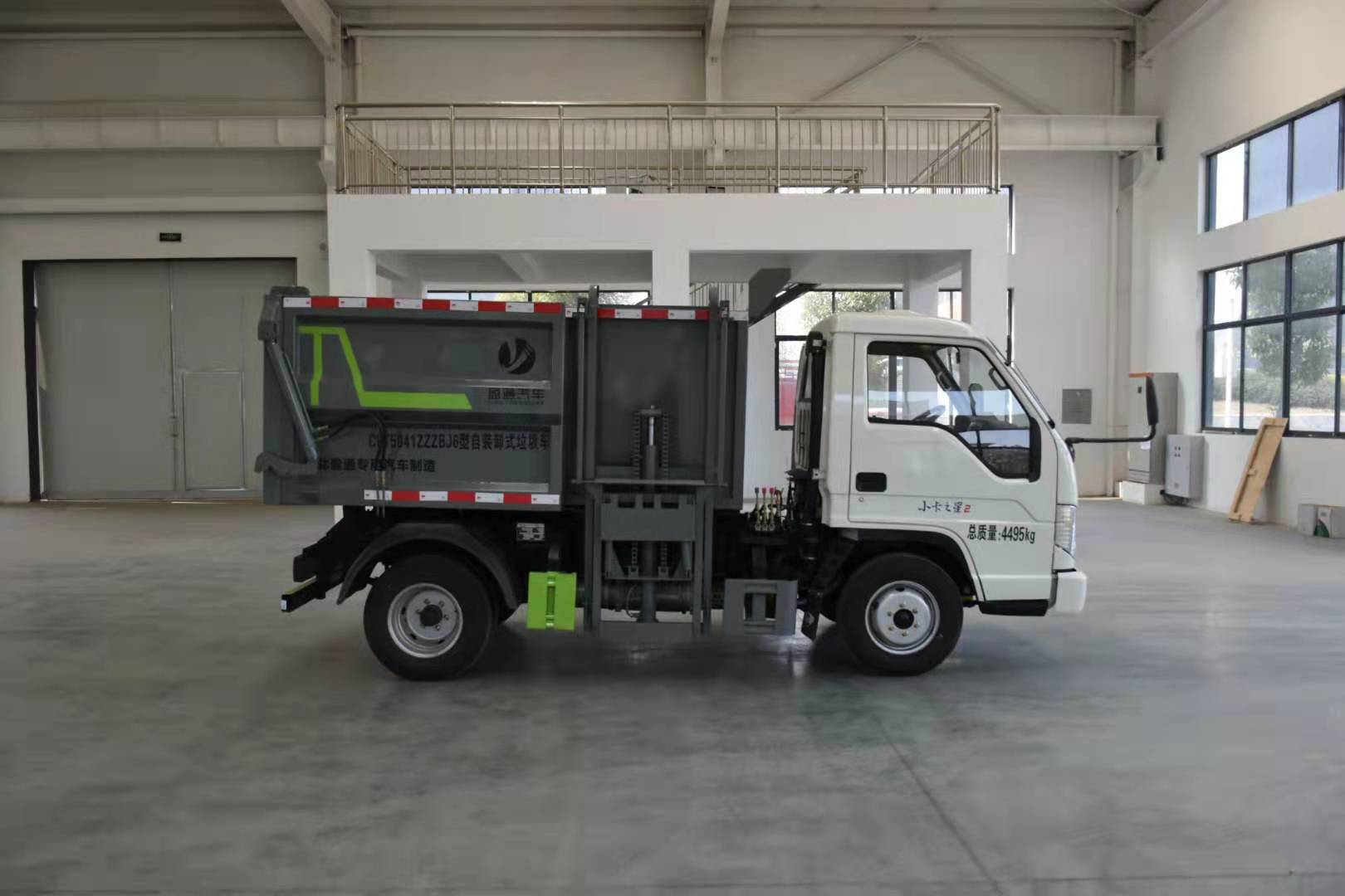 福田小卡之星3方掛桶式垃圾車-3方掛桶式垃圾車 福田小卡之星3方掛桶式垃圾車-3方掛桶式垃圾車