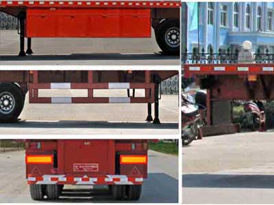 程力威牌CLW9400P型平板運(yùn)輸半掛車 程力威牌CLW9400P型平板運(yùn)輸半掛車