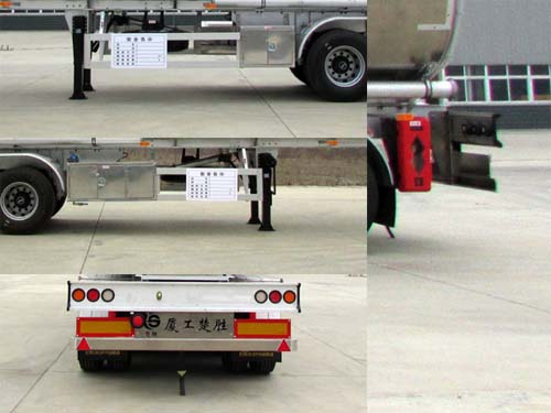 楚勝牌CSC9403GYYLF型鋁合金運油半掛車 楚勝牌CSC9403GYYLF型鋁合金運油半掛車