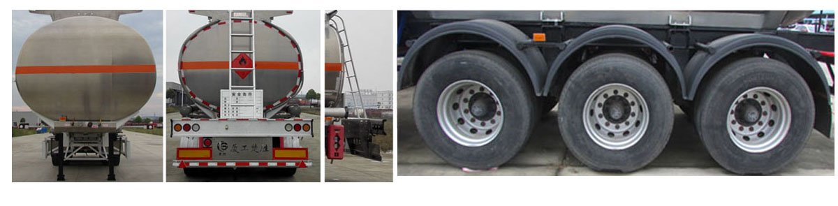 楚勝牌CSC9403GYYLF型鋁合金運油半掛車 楚勝牌CSC9403GYYLF型鋁合金運油半掛車