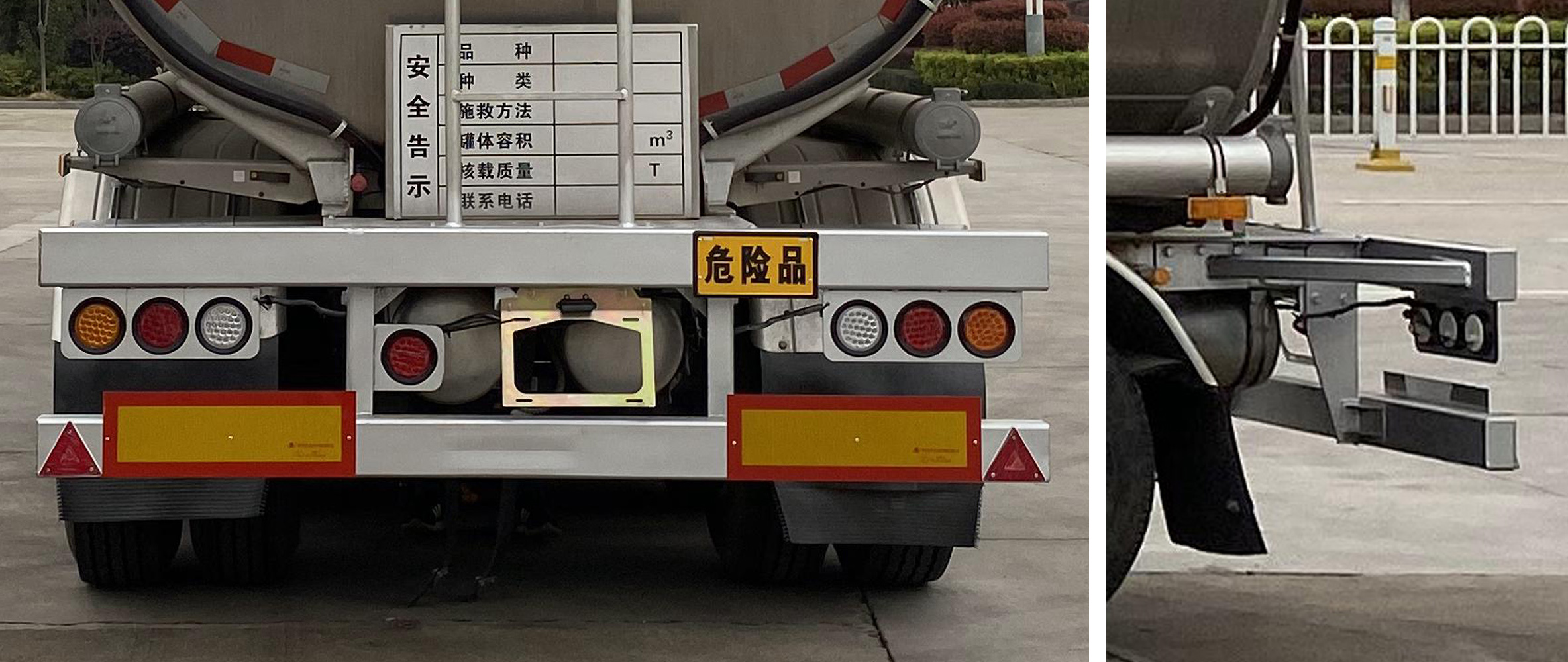 楚勝牌CSC9407GYYLE型鋁合金運油半掛車 楚勝牌CSC9407GYYLE型鋁合金運油半掛車