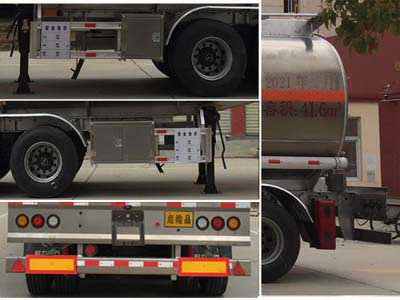程力威牌CLW9407GYYLV型鋁合金運(yùn)油半掛車 程力威牌CLW9407GYYLV型鋁合金運(yùn)油半掛車