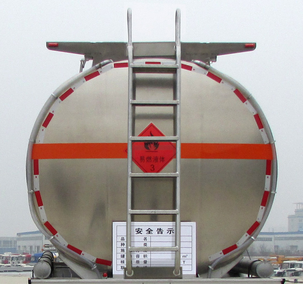 楚勝牌CSC9401GYYL型鋁合金運油半掛車 楚勝牌CSC9401GYYL型鋁合金運油半掛車