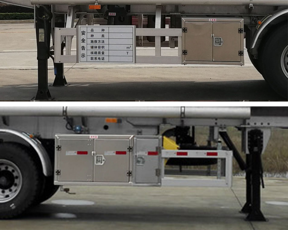 楚勝牌CSC9404GYYLC型鋁合金運油半掛車 楚勝牌CSC9404GYYLC型鋁合金運油半掛車