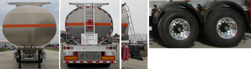 楚勝牌CSC9352GYYLE型鋁合金運油半掛車 楚勝牌CSC9352GYYLE型鋁合金運油半掛車