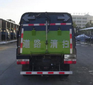 華通牌HCQ5036TSLQC型掃路車 華通牌HCQ5036TSLQC型掃路車