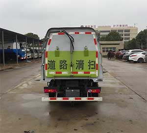 華通牌HCQ5031TSLB6型掃路車 華通牌HCQ5031TSLB6型掃路車