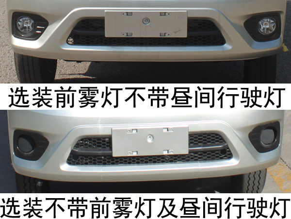 華通牌HCQ5031TSLB6型掃路車 華通牌HCQ5031TSLB6型掃路車