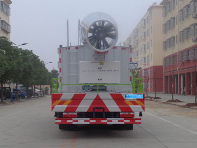 程力威牌CLW5180TDYD6型多功能抑塵車 程力威牌CLW5180TDYD6型多功能抑塵車