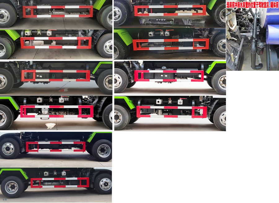 程力威牌CLW5070GPSD6型綠化噴灑車 程力威牌CLW5070GPSD6型綠化噴灑車