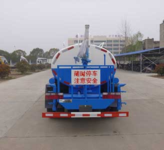 華通牌HCQ5045GPSE6型綠化噴灑車 華通牌HCQ5045GPSE6型綠化噴灑車