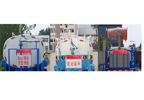 華通牌HCQ5045GPSE6型綠化噴灑車 華通牌HCQ5045GPSE6型綠化噴灑車