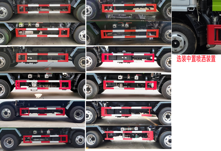 程力威牌CLW5072GPSD6型綠化噴灑車 程力威牌CLW5072GPSD6型綠化噴灑車