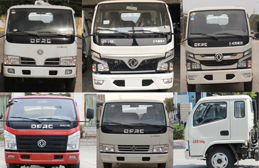 楚勝牌CSC5075GSS6型灑水車 楚勝牌CSC5075GSS6型灑水車