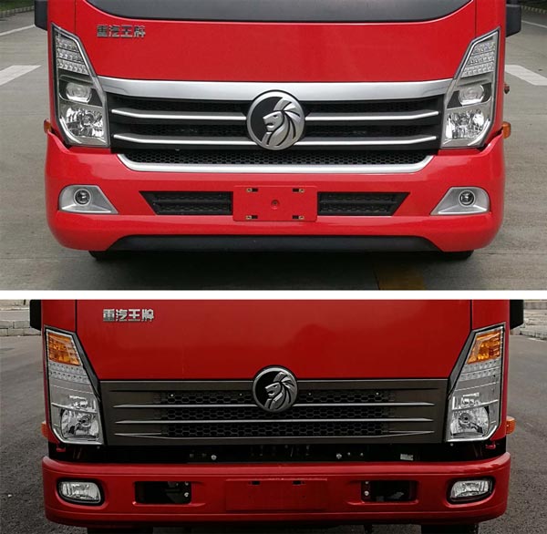 王牌牌CDW5040TPBHA2R6型平板運輸車 王牌牌CDW5040TPBHA2R6型平板運輸車