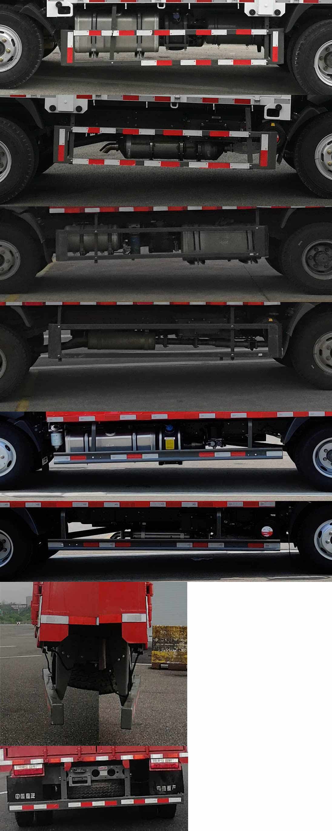 王牌牌CDW5040TPBHA2R6型平板運輸車 王牌牌CDW5040TPBHA2R6型平板運輸車