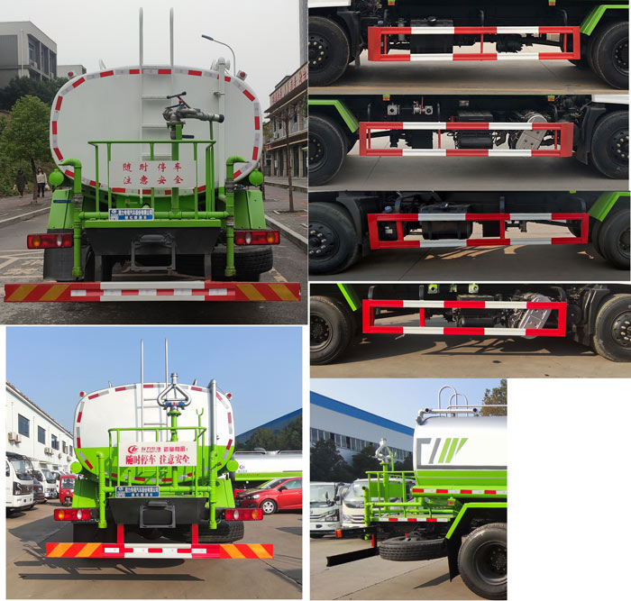 程力威牌CLW5180GPSE6型綠化噴灑車(chē) 程力威牌CLW5180GPSE6型綠化噴灑車(chē)