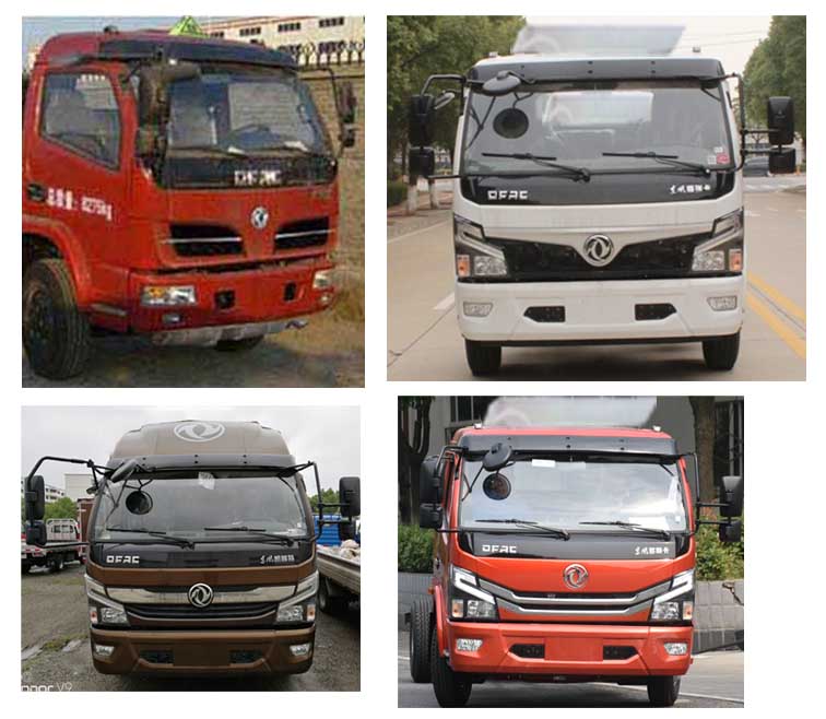 程力威牌CLW5120GLQD6型瀝青灑布車 程力威牌CLW5120GLQD6型瀝青灑布車