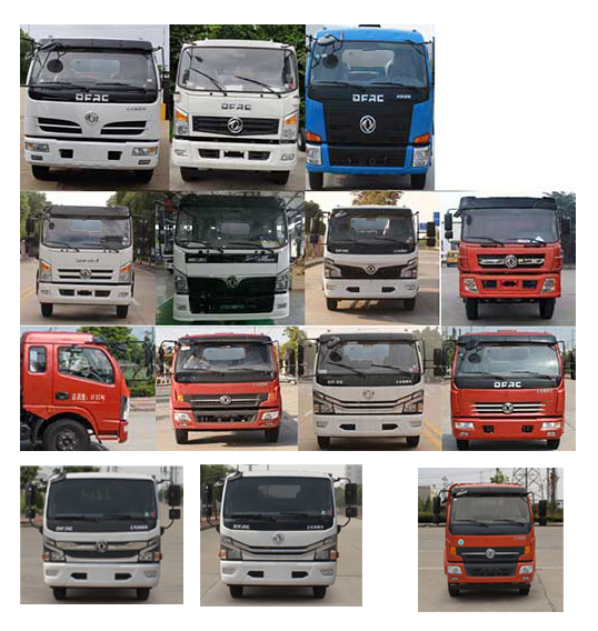 程力威牌CLW5120GLQD6型瀝青灑布車 程力威牌CLW5120GLQD6型瀝青灑布車