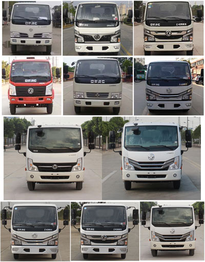 程力威牌CLW5071ZXLD6型廂式垃圾車 程力威牌CLW5071ZXLD6型廂式垃圾車