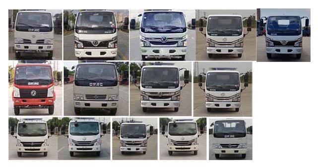 程力威牌CLW5042TQZD6型清障車 程力威牌CLW5042TQZD6型清障車