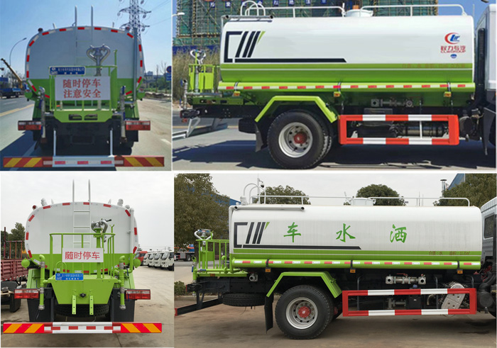 程力威牌CLW5181GSSD6型灑水車 程力威牌CLW5181GSSD6型灑水車