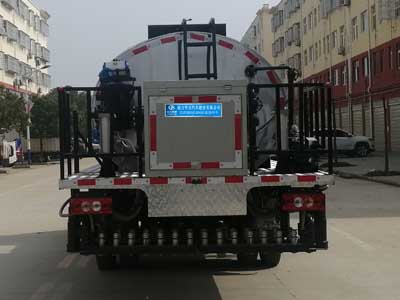 程力威牌CLW5080GLQB6型瀝青灑布車 程力威牌CLW5080GLQB6型瀝青灑布車