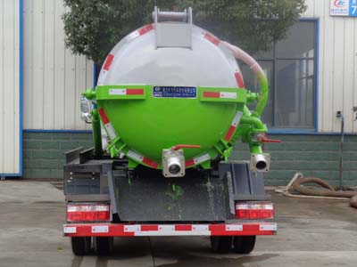程力威牌CLW5071GXW6型吸污車 程力威牌CLW5071GXW6型吸污車