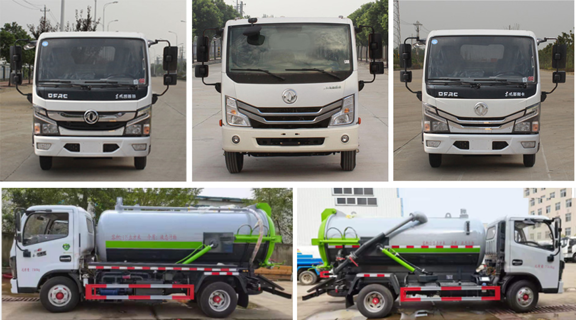 程力威牌CLW5071GXW6型吸污車 程力威牌CLW5071GXW6型吸污車