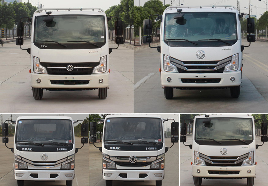 程力重工牌CLH5070GLQD6型瀝青灑布車 程力重工牌CLH5070GLQD6型瀝青灑布車