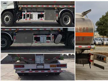 程力威牌CLW5181GYYLD6型鋁合金運(yùn)油車 程力威牌CLW5181GYYLD6型鋁合金運(yùn)油車