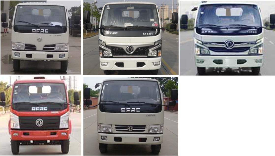 程力威牌CLW5070ZXXD6型車廂可卸式垃圾車 程力威牌CLW5070ZXXD6型車廂可卸式垃圾車