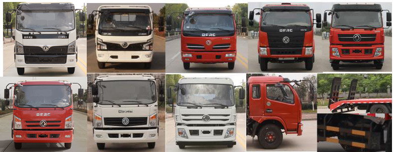 東風牌EQ5145TPB8EDCAC型平板運輸車 東風牌EQ5145TPB8EDCAC型平板運輸車