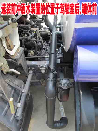 程力威牌CLW5071GPSD6型綠化噴灑車 程力威牌CLW5071GPSD6型綠化噴灑車