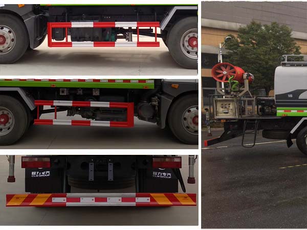 程力威牌CLW5182GPSD6型綠化噴灑車 程力威牌CLW5182GPSD6型綠化噴灑車