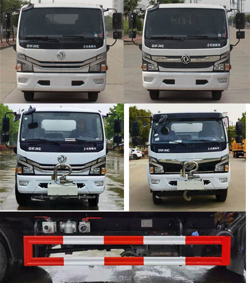 潤知星牌SCS5120GPSEQ6型綠化噴灑車 潤知星牌SCS5120GPSEQ6型綠化噴灑車