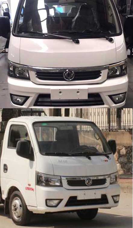 程力重工牌CLH5030GSSD6型灑水車 程力重工牌CLH5030GSSD6型灑水車