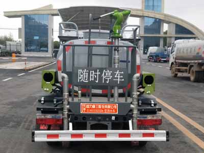 程力重工牌CLH5030GSSD6型灑水車 程力重工牌CLH5030GSSD6型灑水車